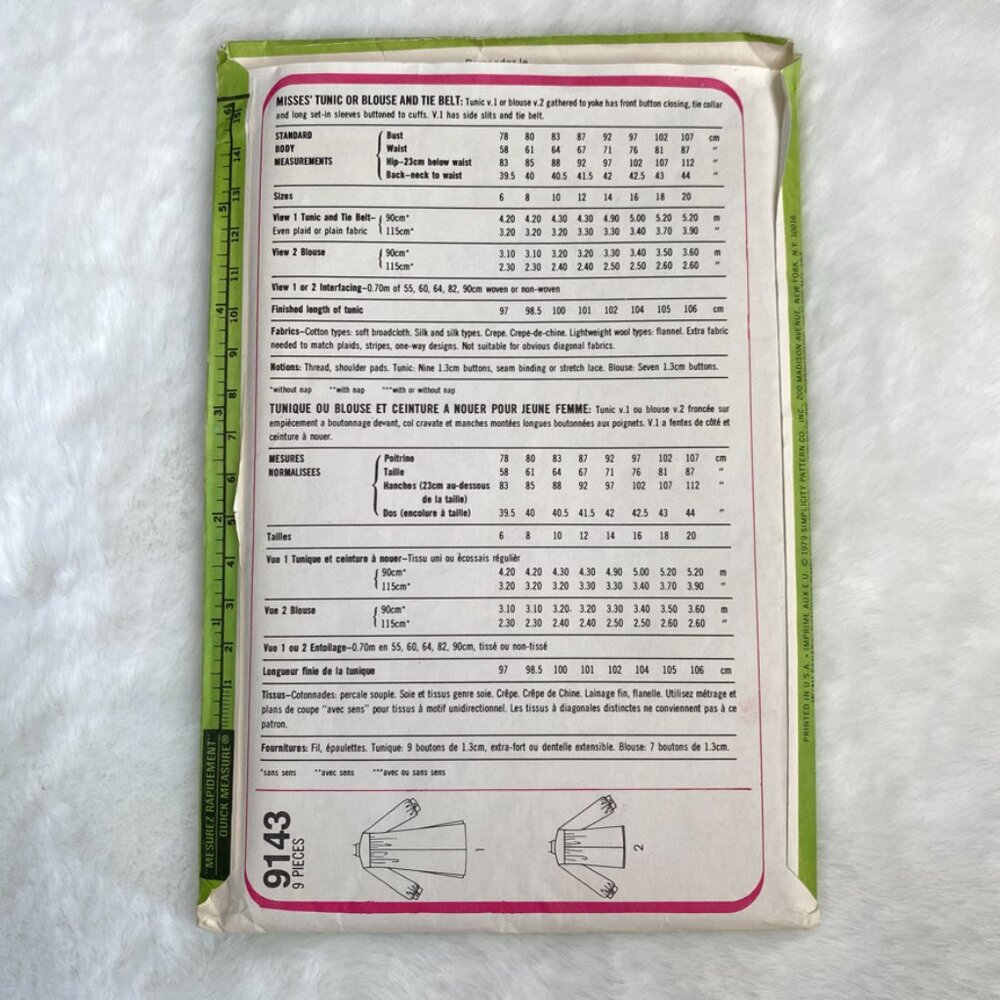 2 Simplicity Sewing Patterns - Picture 3 of 5